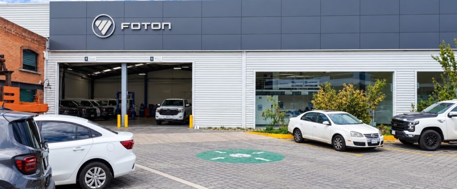 locales comerciales en renta zona la China Poblana, Puebla | Planta baja